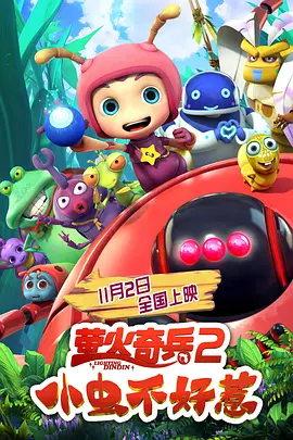 亚洲国产欧洲